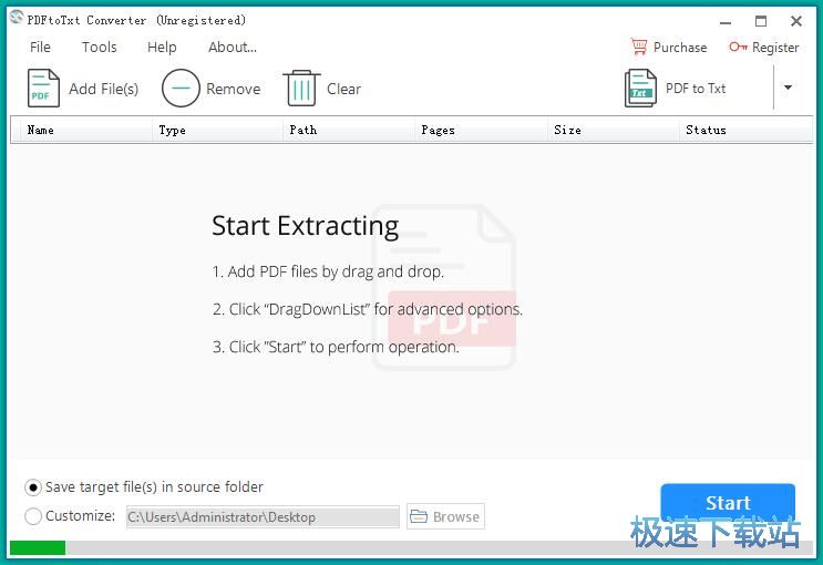 777777788888888极速开奖,RJJ68.128程序版策略革新