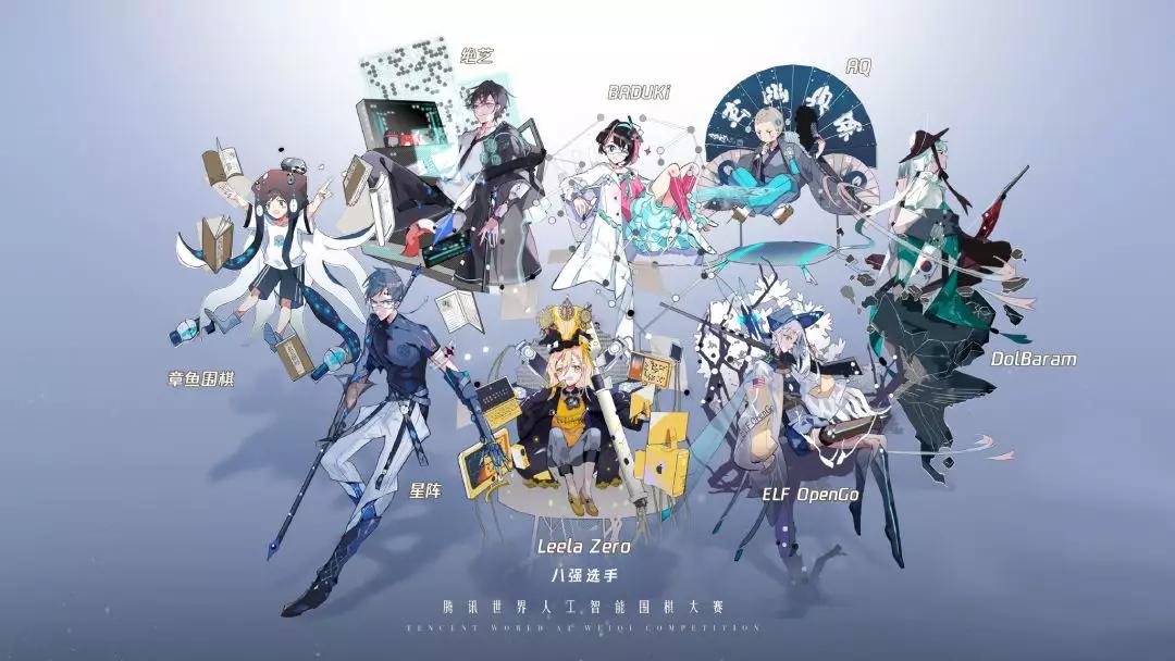 直播间上,探索直播时代的无限可能