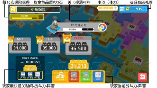 新澳天天开奖攻略详解:旅游指南及最新解析_PSP68.780版