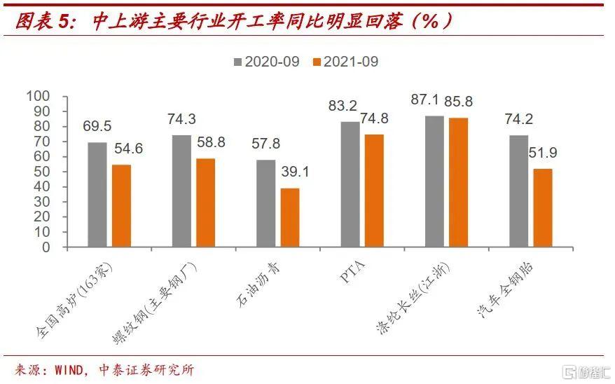 2024澳新正版免费资料,深度解析专业数据与前瞻设想_SJL68.824长期版