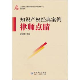 澳管家婆速效解决方案,一语点睛全览指南