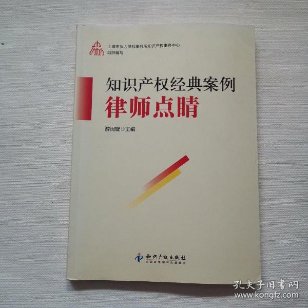 澳管家婆速效解决方案,一语点睛全览指南