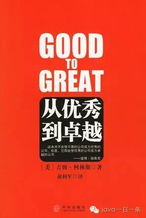 澳管家婆速效解决方案,一语点睛全览指南