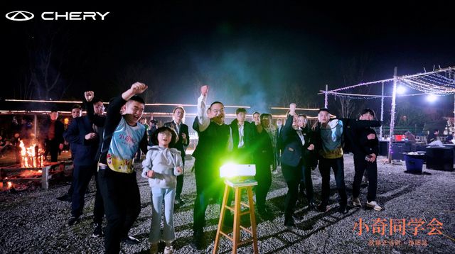 股小花直播,一场探索自然美景的鼓舞之旅