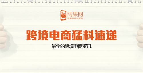 管家婆一笑一马百发百中,实战攻略精准执行_LAZ68.464尊享版