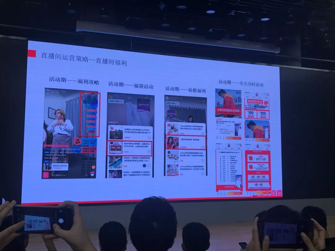 大街直播间,如何开启并运营自己的直播间指南