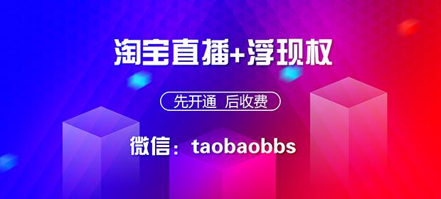 大街直播间,如何开启并运营自己的直播间指南