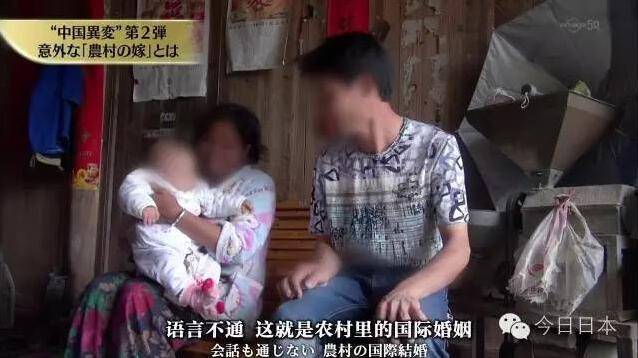 汗马功劳 第6页