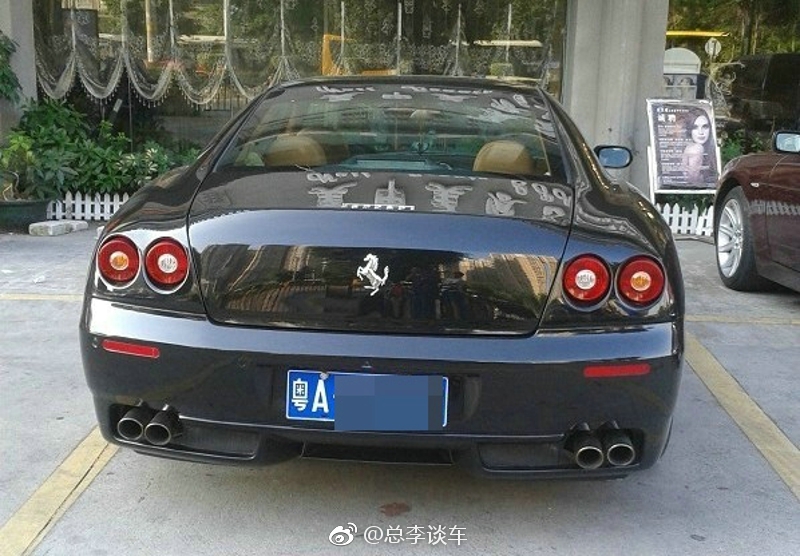 2004年澳门天天好彩汇编:科技成就剖析_LCG68.569共享版