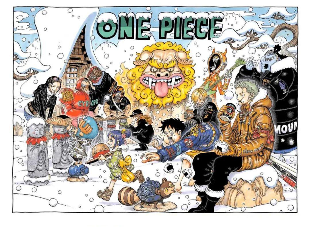 海贼王全新篇章震撼开启,最新剧透揭示热血冒险新篇章!