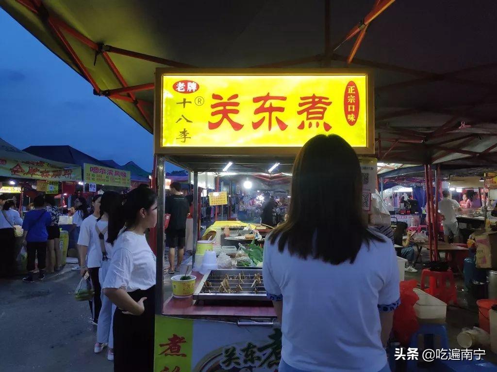 友叉直播,学习、变化与自信的舞台