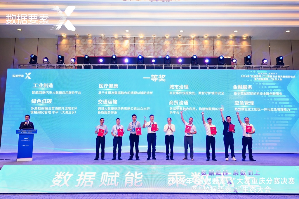 “精准一肖一码百分百免费,尖端研究成果解析_BSY68.346计算版”