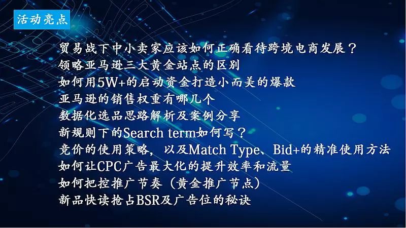 “极致预测一肖必中大奖,全新执行策略_WSY68.669美学版”