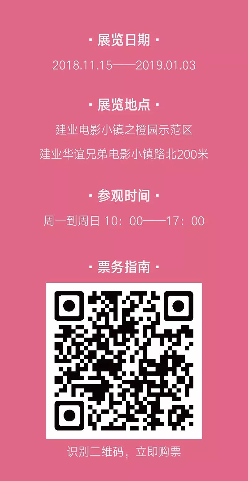 白小姐精准一码免费揭晓,访问XLF68.902流畅版网站