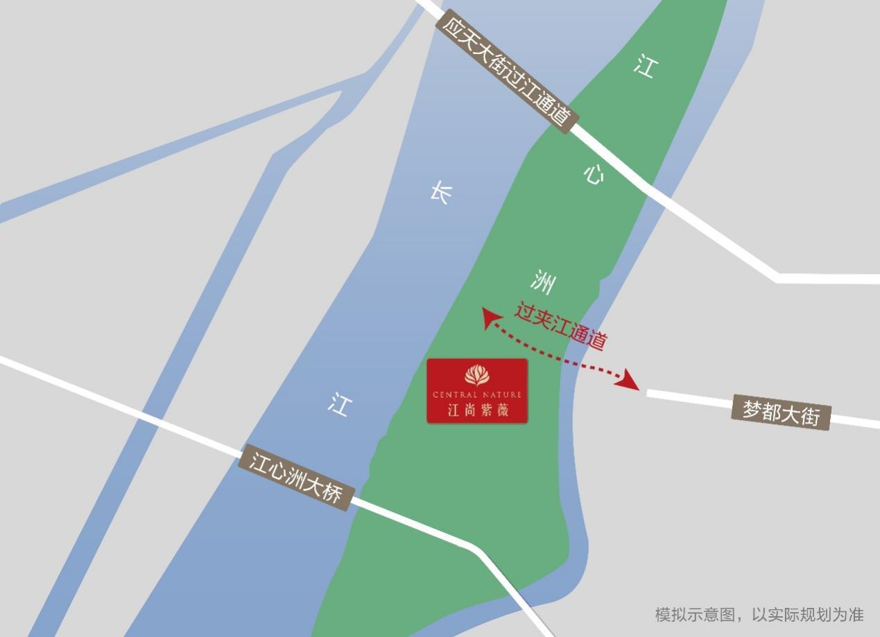 南京江心洲最新动态更新