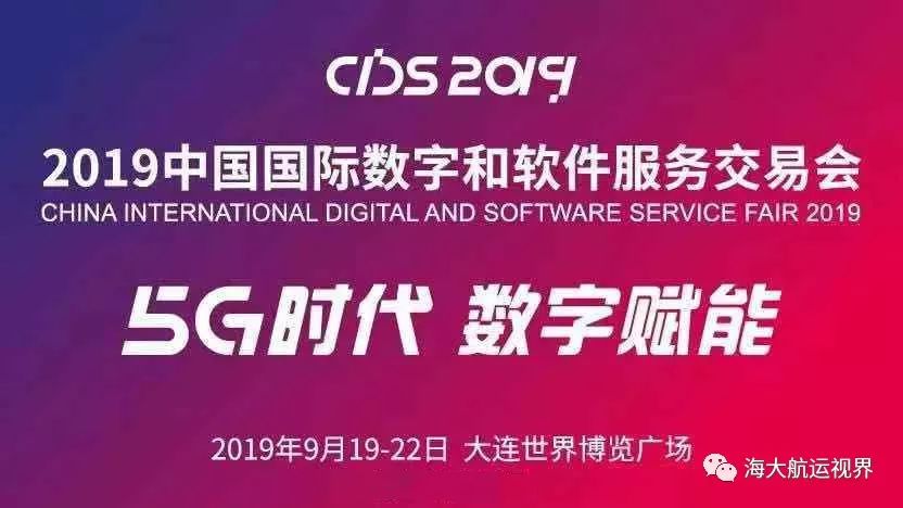 2024澳门精准资料库免费分享,稳赢策略推荐_YHS68.550免费版