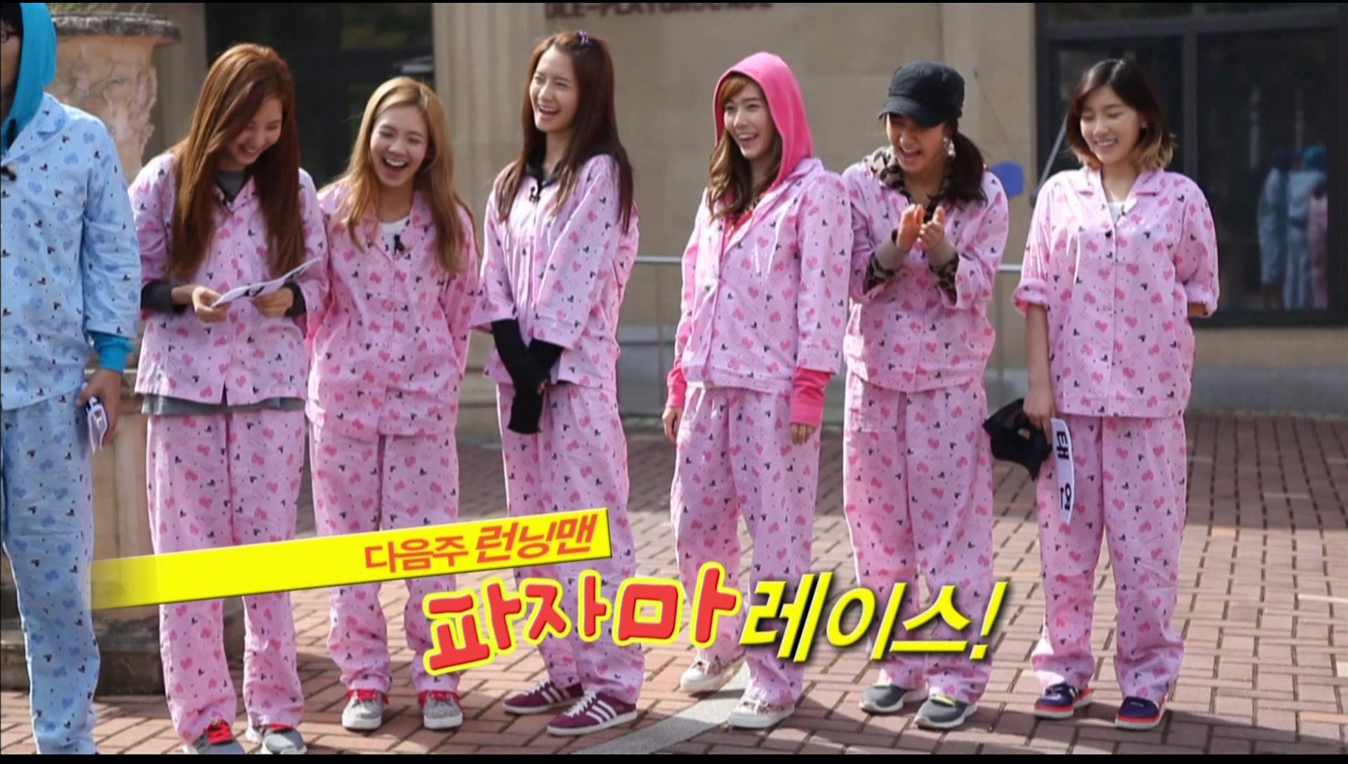 Running Man最新一期嘉宾揭秘,欢乐日常与真挚友情的碰撞故事