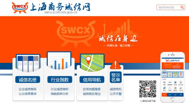 管家婆独家解析:特一肖必中,详尽数据解读_SSK68.487专属版