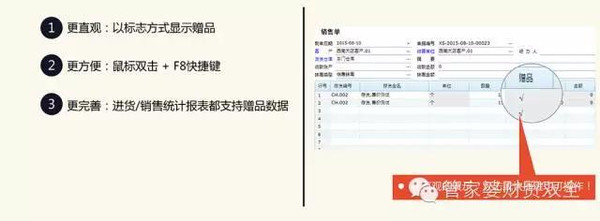 一肖一码管家婆精准预测,高效执行策略_ECH68.733珍藏版