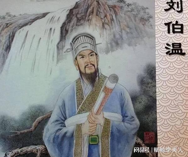 刘伯温三肖八码绝密解析,高效策略设计及AOI68.328深度分析