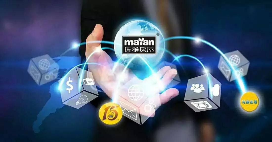 澳门六和资料免费查询,安全执行策略_BAX68.215赛博版