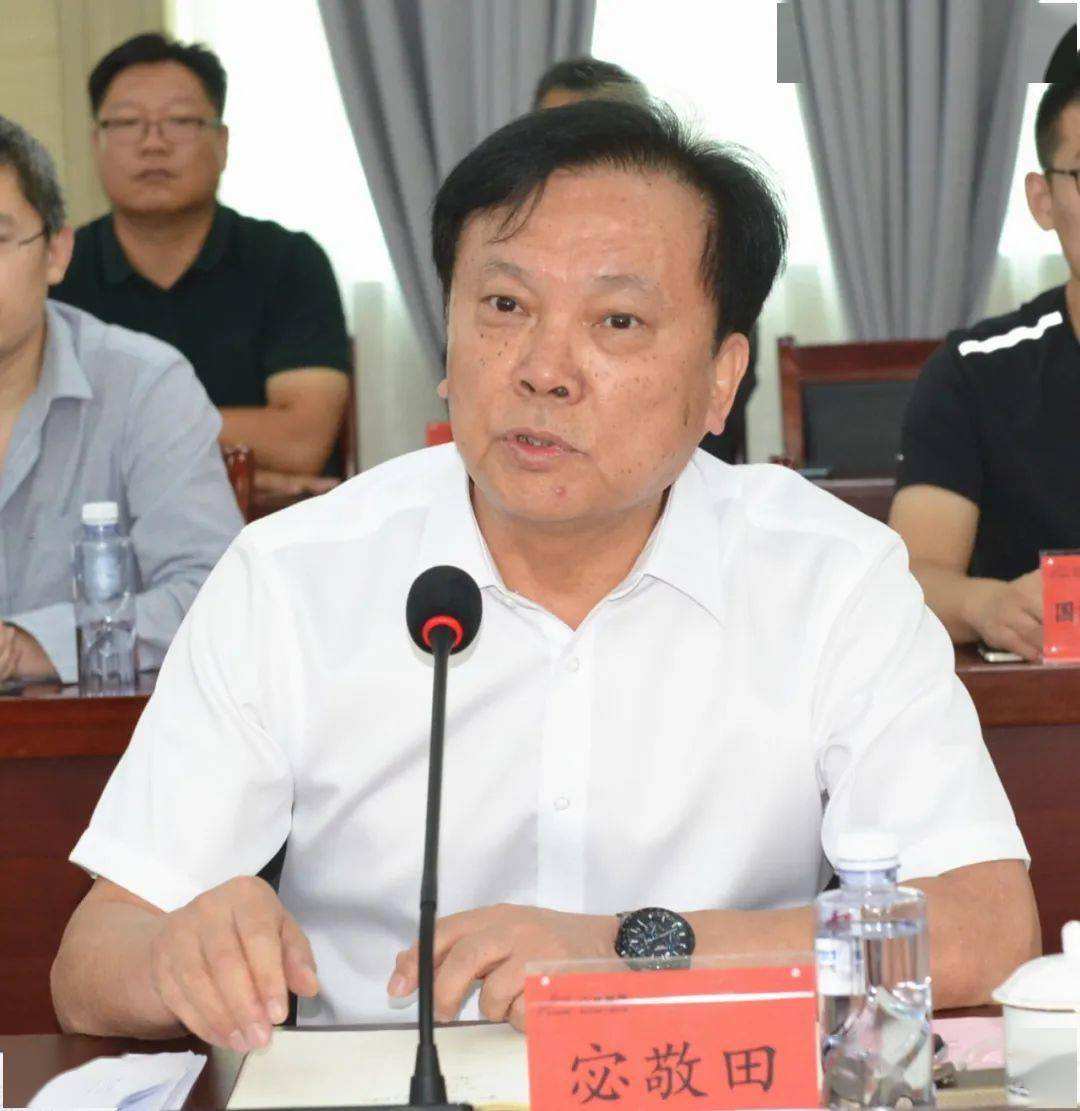 宓敬田最新动态,全面了解和关注指南