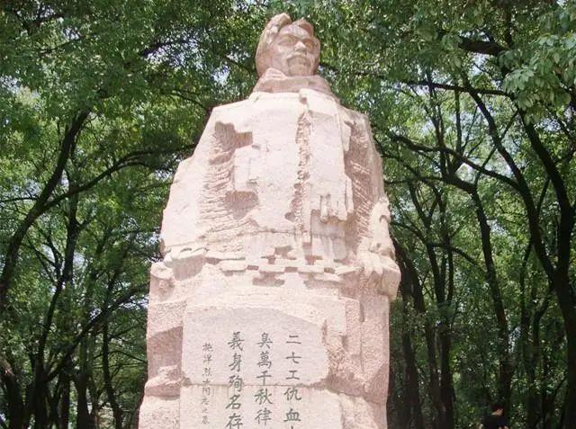 铁路子女最新政策文件解读