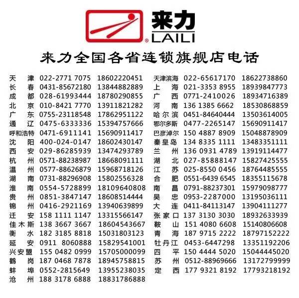 今夜揭晓一码一肖,详解最新答案_ATK68.487儿童版解读