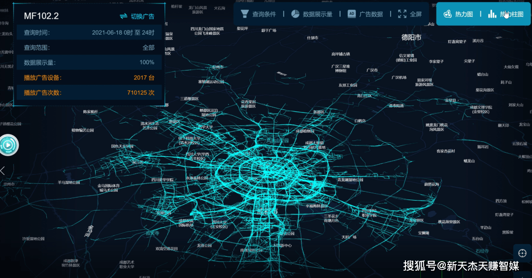 “澳新天天彩官方资料,规划导引方法_XLN68.810贩售版”