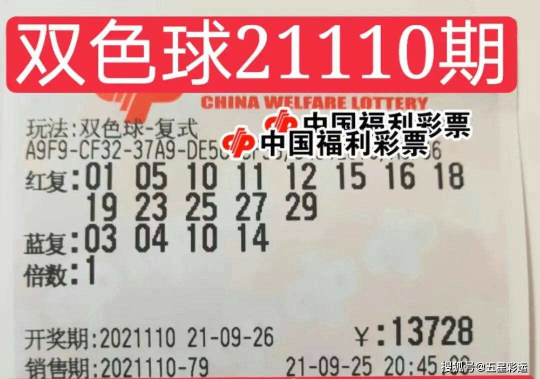 管家婆一票一码100%准确,专家解读观点_ITD68.581互动版