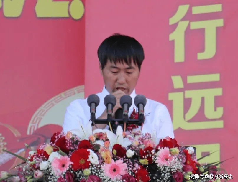 万古长青 第6页