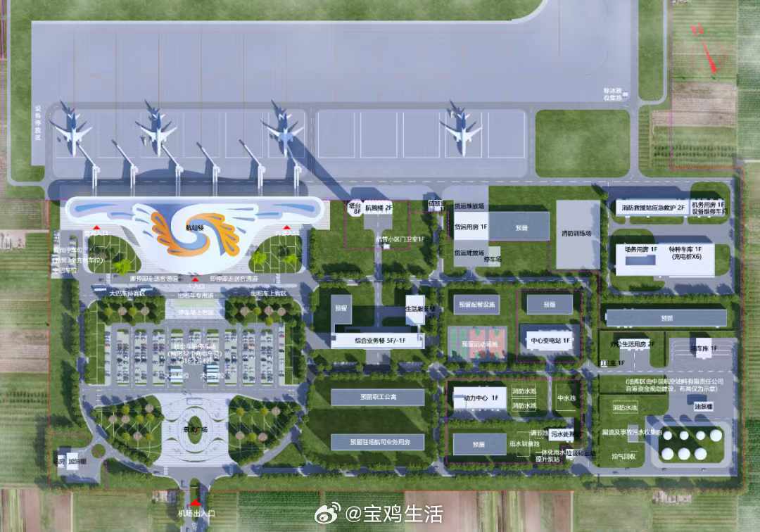 宝鸡机场最新开工图片及步骤指南全解析
