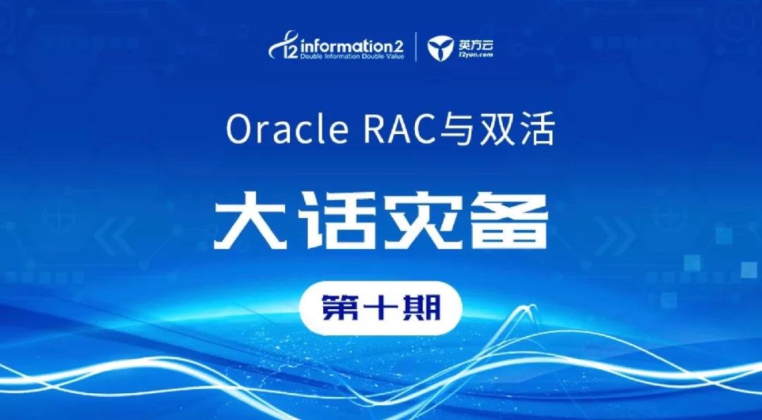 热闹非凡 第6页