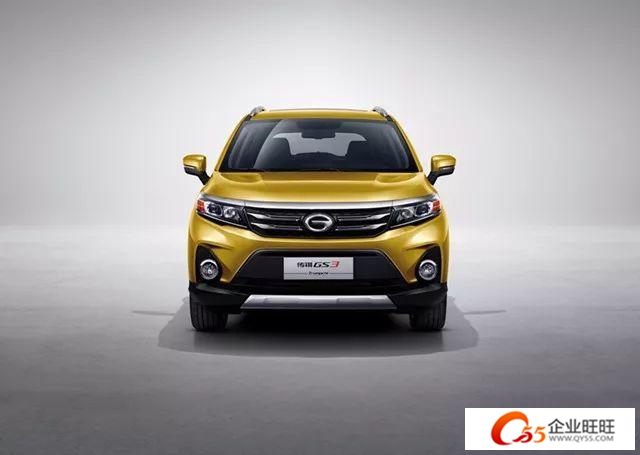 传祺GS3最新价格,家庭欢聚的理想选择