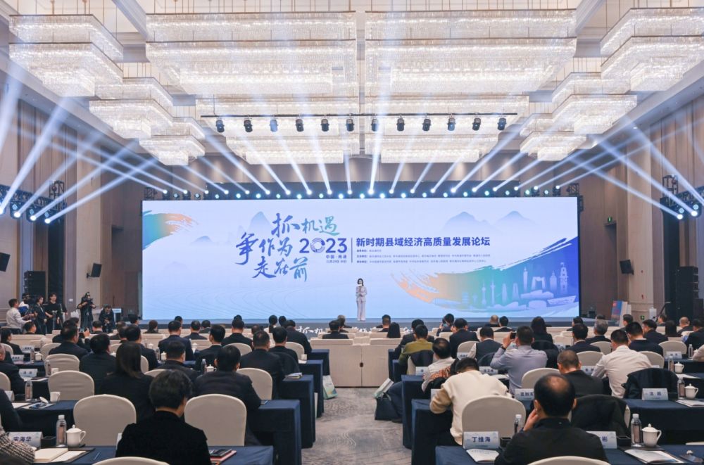 如东掘港镇最新招聘,友情、机遇与家的温馨交汇点