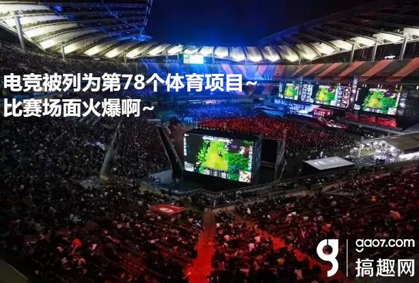 2024年LOL最新比赛视频回放精彩瞬间,不容错过的电竞盛宴