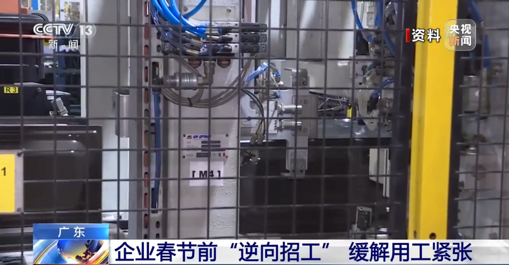 最新广东喷粉主管招聘,启程,走向技能之巅的勇者之旅