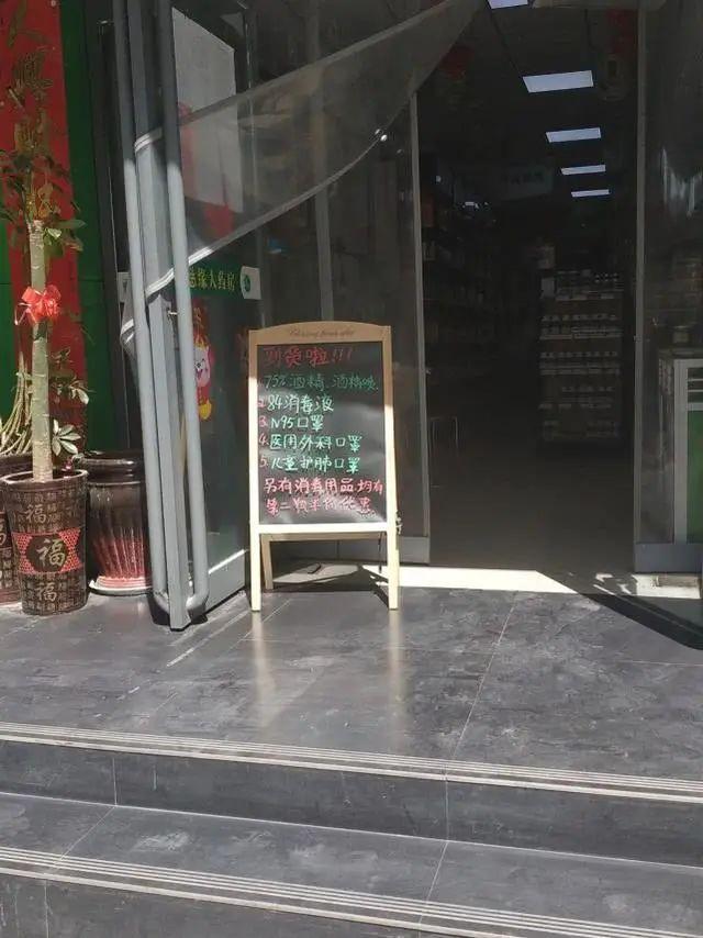 郑州楼市最新限购消息,探寻小巷中的独特风情与隐藏瑰宝