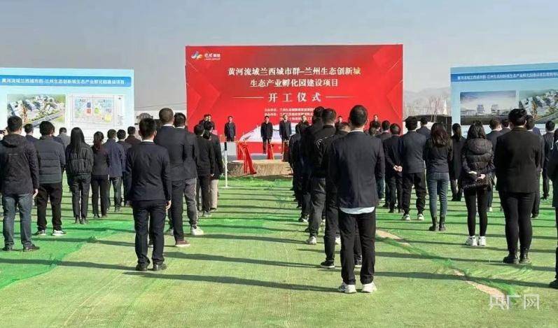 兰州榆中园区最新动态,最新消息一览🌱📢