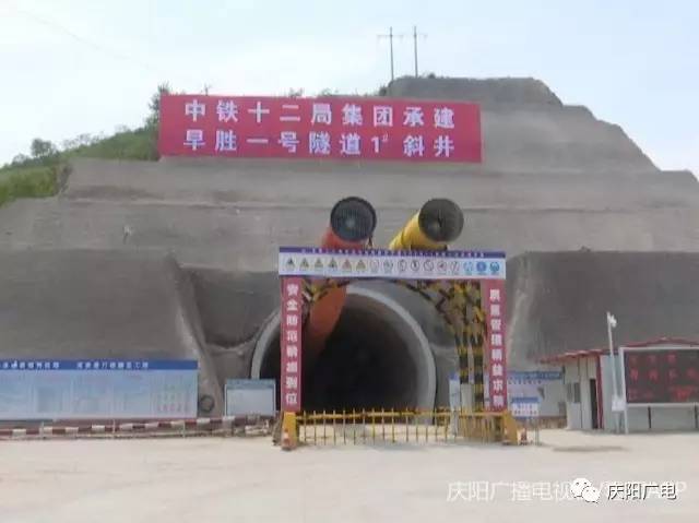 成西铁路最新动态,铁路建设点燃希望与激情的火花