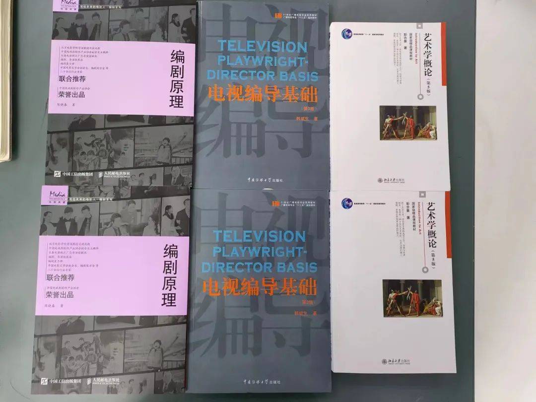 2016最新剧情伦理,创作与实践步骤指南