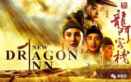 拔苗助长 第6页