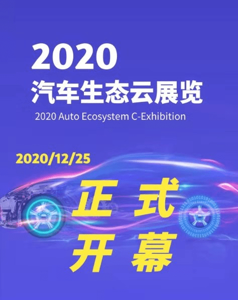 新澳全年最新资讯解读,平台答疑_DKC2.65.86艺术版