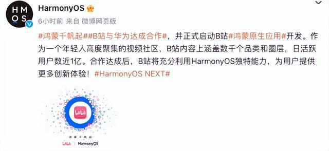 “2024年香港正版免费资源全面解析与策略探索_XYI6.21.96全景版”