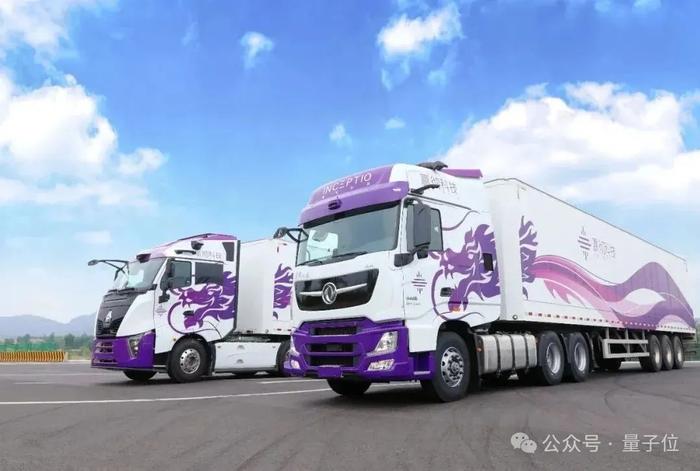 2024新澳门正版免费资本车:HDV6.19.44驱动版鉴定与解答