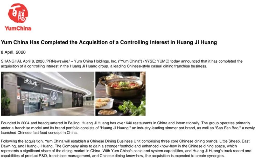 2024年正版新奥管家婆香港,耐久解答与落实_QKC8.44.44愉悦版解析