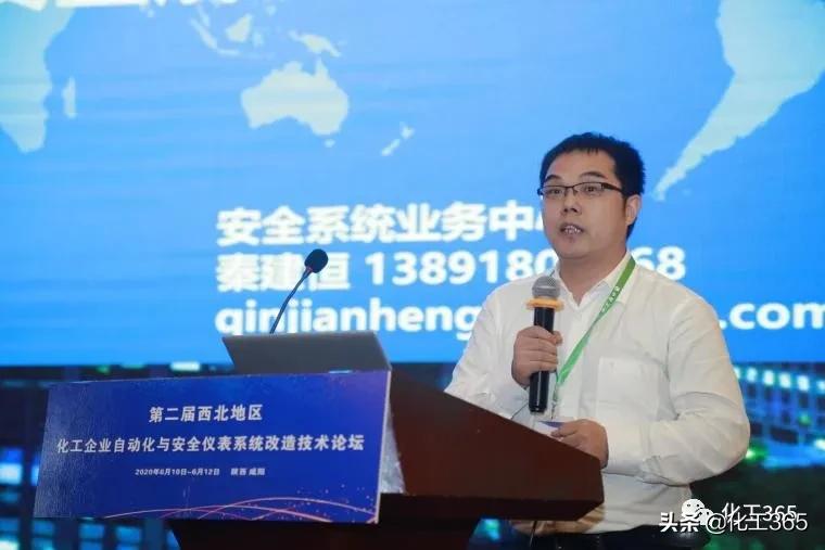 SIS论坛最新地址2016,背景、重要事件与地位回顾