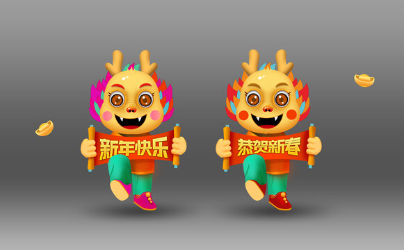 今晚2024澳门生肖开奖,详细解析_NNO1.40.53动漫版