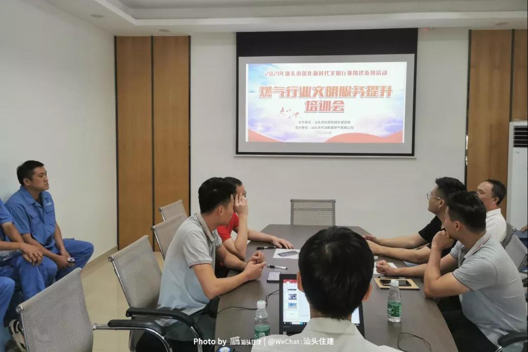 新奥长版数据手册,创新验证信息实施_TJJ7.78.70进口版