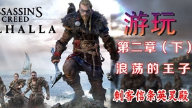 特别肖像资料与战术解析:三肖三期必出策略研究_KIR8.12.25日常版